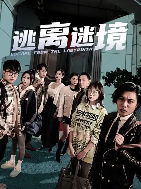 欧洲文艺电影