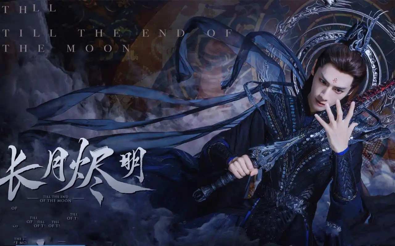 小森林 夏秋篇